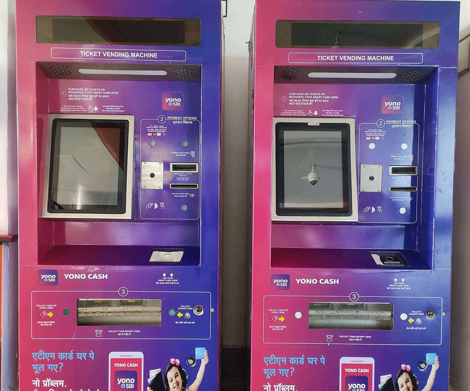 The Evolution of Ticket Vending Machines: From Punch Cards to Smart Technology