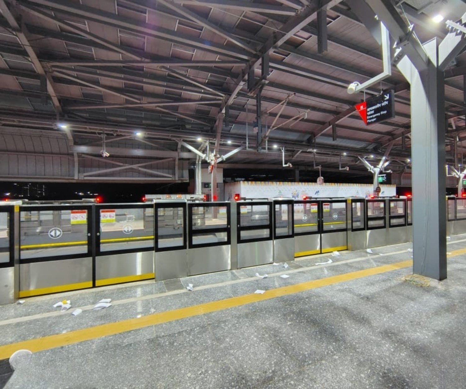 Platform Screen Doors (PSD)